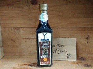 Ybarra(이바라) 쉐리 와인 비니거500ml