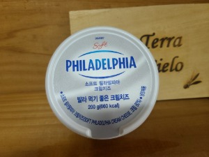 필라델피아 크림치즈(Philadelphia Cream Cheese)190g