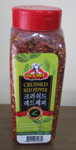 비 쉐프 크러쉬드 레드 페퍼 380g(Bechef Crushed Red Pepper)