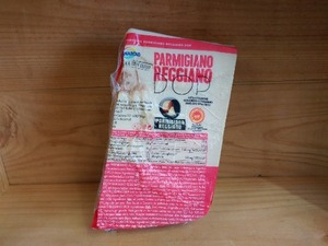 그라노롤로 파르미지아노 레지아노(Granorolo Parmigiano Reggiano)+/-1kg