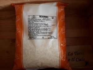 코다노 모차렐라 피자치즈 2.5kg(자연산치즈100%)