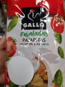 갈로 파하리타스(Gallo Pajaritas),삼색 파르팔레500g