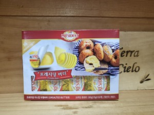 프레지덩 포션 버터160g(10g x16개)